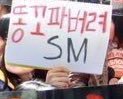 [EXO] 짹 <b>서치</b>하다가 믿기지않는걸봄