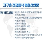 가을 나들이 산책길 인천명물~~