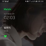 <b>멜론</b>에 이런기능이 있었다니..