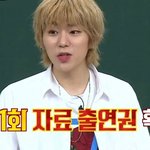 예능에 <b>매주</b> 출연 중인 아이돌