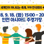 궁굼한 이야기 그속으로