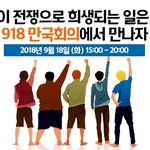 사뭇진지하게 나는 이글을 쓴다