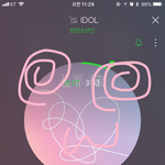 [방탄소년단] 라디오 리퀘 신청 go