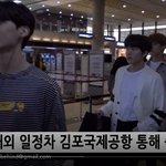 [모두드루와] 비하인드 <b>SF9</b> 완전체 방금 김포출국 영상떳다 ㄱ고~