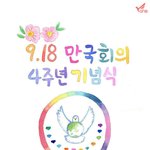 어머! 이건 당장 봐야돼!