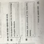 <b>수동</b>을 능동으로 바꾸는거 알려주라!!