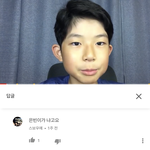 [ㅋㅋㅋㅋㅋ] 요즘 초딩 줄임말뭐야 ㅋㅋㅋ