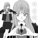 여자인척하는 판남들특징