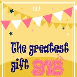 [댓글부탁해] 오늘 무슨일 있나?