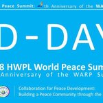 지금 인천에는..