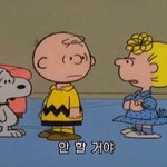 트레이닝복 후집이면 <b>사복</b>으로는 못입러??