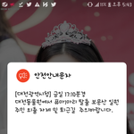 [드루와] 개 당황..;;