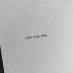 [드루와] 언니가간다 데이디데이 추반