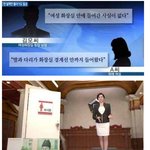 [<b>명랑</b>엽떡] 화장실 잘못 들어가면 벌금 100만원