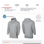 [ㅈㄱㄴ] <b>후집</b> 어땡