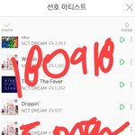 [NCT] @@@180918 스밍인증 불판@@@