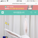 [드루와] 애들아 <b>졸사</b> 씹관종컨셉 한번봐주라