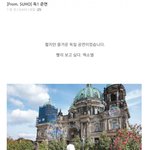 [EXO] 준면이 프엑 <b>존</b><b>예</b>다 진짜ㅠㅜ