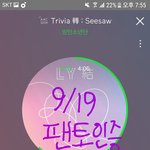 [방탄소년단] 외랑둥 관련 한번씩 읽어봐줘