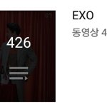 [EXO] 슴 떡밥푸는거 <b>차별</b>봐라