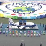 [꼭봐주세요] 대한민국에서 퍼져나가는 평화의 빛!