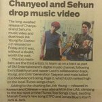 [세훈] 180917 두바이 <b>신문</b>에 세훈이