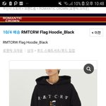 [드루와] <b>후드</b>티 추천