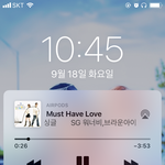 [드루와] 아이폰 이거 머야?