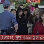 [트와이스] 비하인드 트와이스 오늘 입국... 수고했어 하트주자~