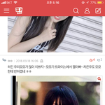 <b>판</b>은 진짜 이런 애들 때문에