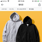 [댓글부탁해] 이거 챔피온 후드집업 어때