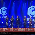 신인 보이그룹 루첸트 아심까? <b>제이</b> 스타일 돗보임~!