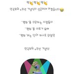 백수가 삶은 <b>편한</b>듯
