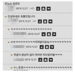 <b>매년</b> 드는 생각인데