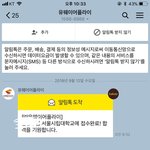 대학 1<b>지망</b> 제발제발제발 붙어라,,