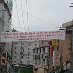 나는 <b>설사</b> 성매매를 했더라도~~
