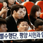 [드루와] 아니 <b>지코</b> 원래 이렇게 잘생겼었냐