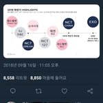 [EXO] 안엑컴 덕분에 <b>해탈</b>한 우리 팬덤