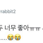 [시우민] 지금 시우민때문에 팬들 <b>비상사태</b>