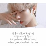 [세븐어클락] 인스타에서 퍼온 짤 ㅠㅠ