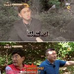 [댓글부탁해] 가수 크러쉬를 아는 <b>이경규</b>ㅋㅋ