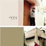 [댓글부탁해] 윤종신이 <b>월간</b> 윤종신을 기획하게 된 결정적 이유