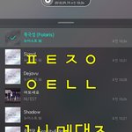 [뉴이스트] 1시에 뭐할꼬야☺?