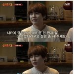 [댓글부탁해] 규현이 음악 <b>작업</b>하는데 필요한 컴퓨터