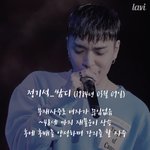 [댓글부탁해] 펌) <b>쌈디</b> 사주