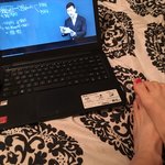 한국은 지금 몇<b>시야</b>?