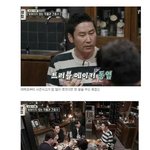 [댓글부탁해] 동엽신 슴살때 드립 <b>수준</b>