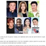 [댓글부탁해] 촬영 <b>스탭</b>한테 몰카 찍힌 신세경-윤보미