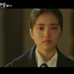 미스터션샤인 애신 조녜..