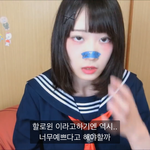 [댓글부탁해] 이런색 블러셔 알려<b>쥬</b>라